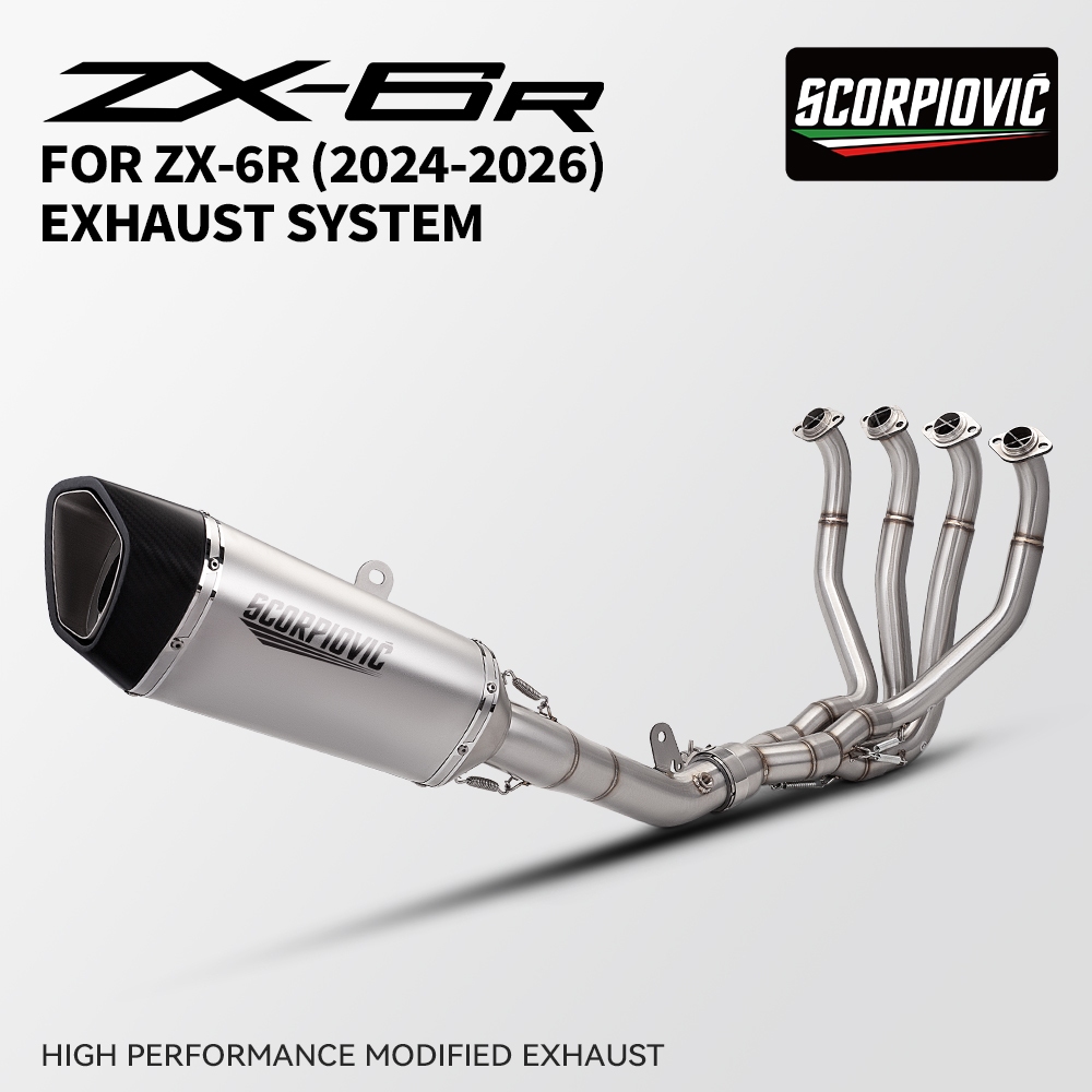 สําหรับ Kawasaki ZX-6R ZX6R 636 2021-2026 ดัดแปลงท่อไอเสียด้านหน้า Link ท่อ Escape System