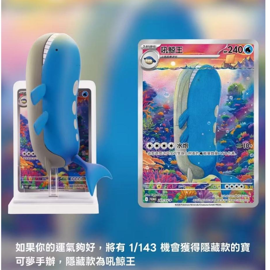 ((ไม่มีผู้ถือบัตร) Pokemon 丨 PTCG Dream-Painting Finishing - V2 - Water Ecoระบบ Series Mystery Box ตุ๊กตาน่ารักอะนิเมะรูปตุ๊กตาภาพยนตร์สินค้าอินเทรนด์ของเล่นเดสก์ท็อปตกแต่งของขวัญสะสม