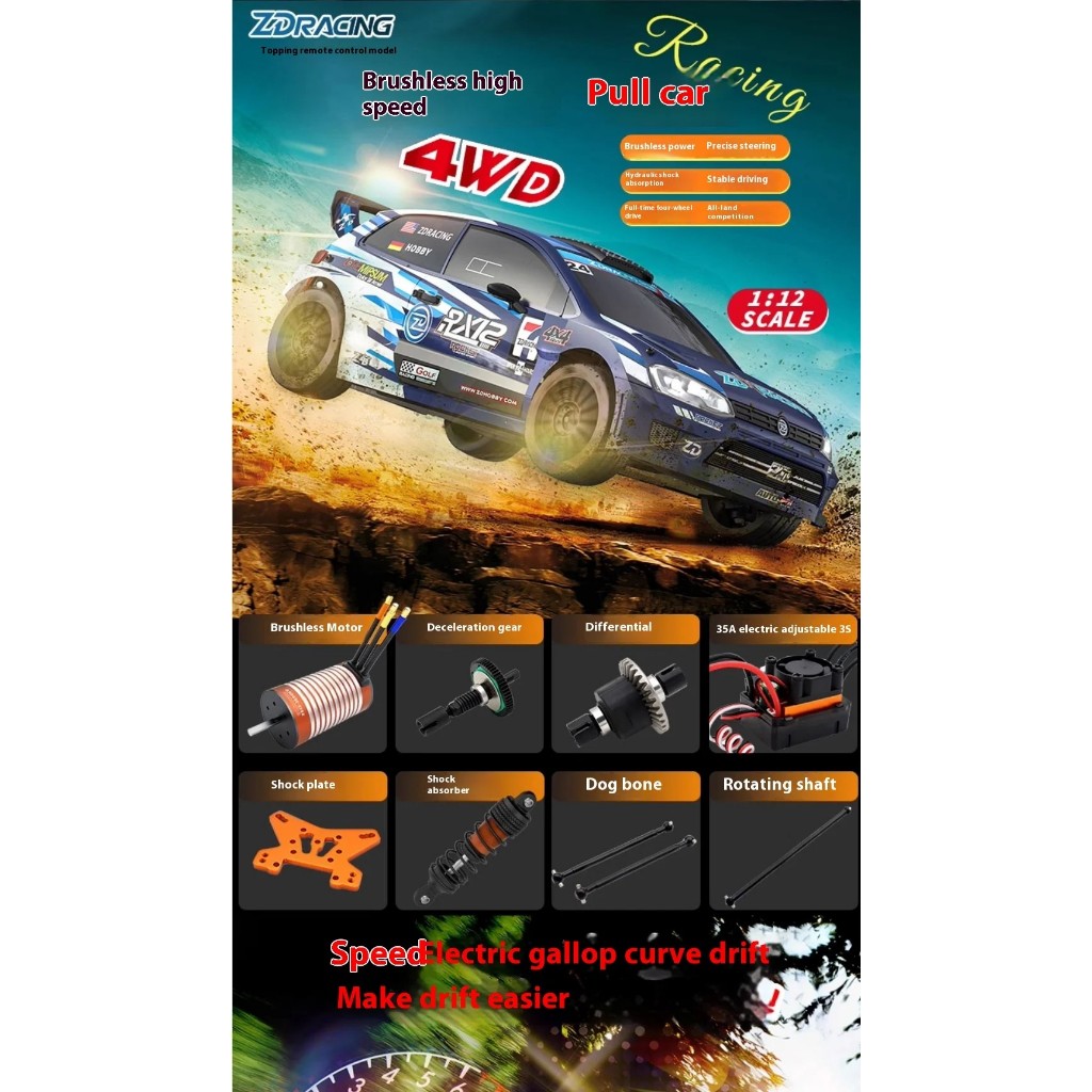ZD Racing RX12 RTR 1/12 ไฟฟ้า Brushless Off-Road รถความเร็วสูง RC รถของเล่นรีโมทคอนโทรลรถสําหรับเด็ก