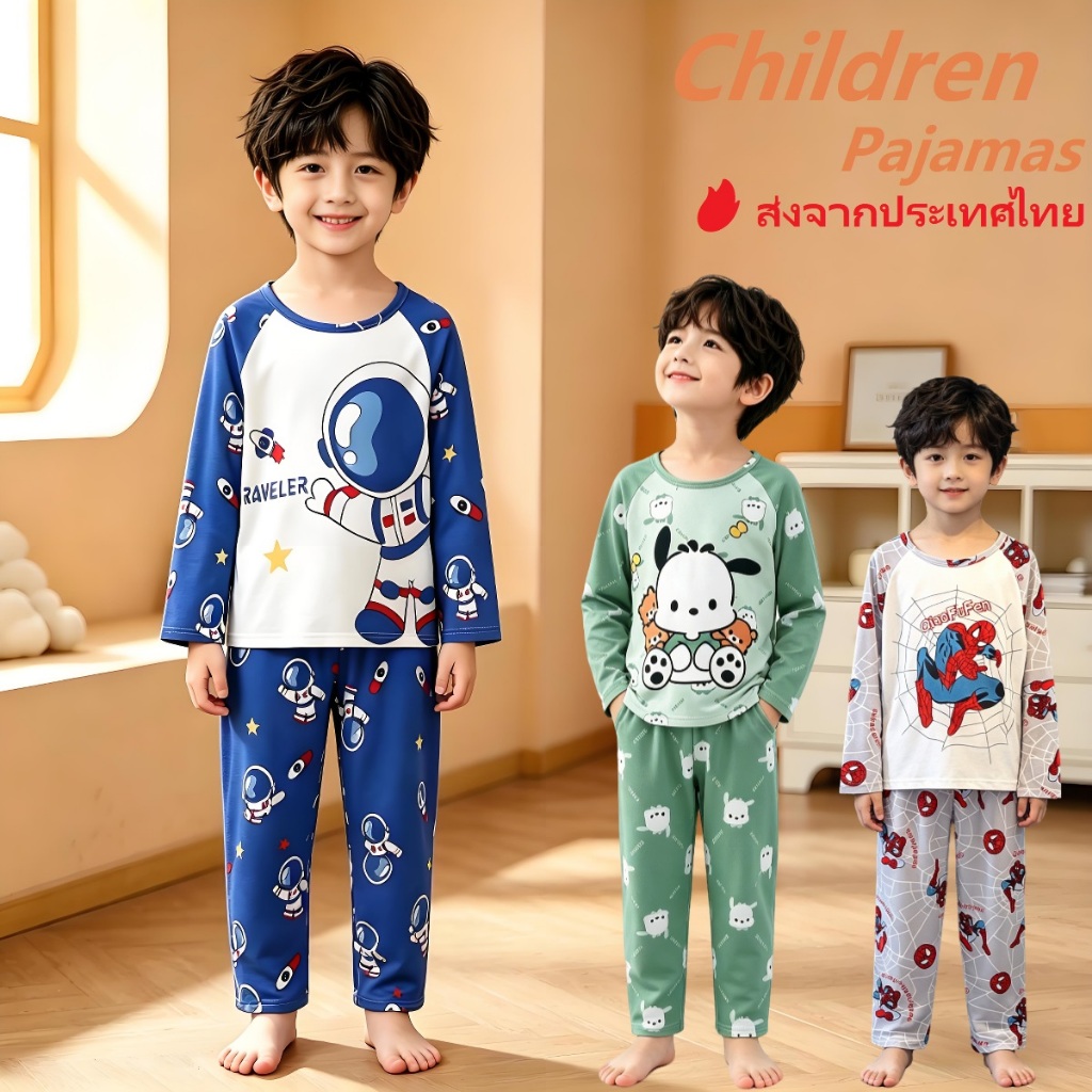 2026 คอลเลกชันปีใหม่ Eid Mubarak ชุดเด็ก Boy หรือสาวแขนยาวรอบคอ Spaceman ชุดนอนเด็กชุดนอนเรียบสําหรับ 10 - 11 ปี