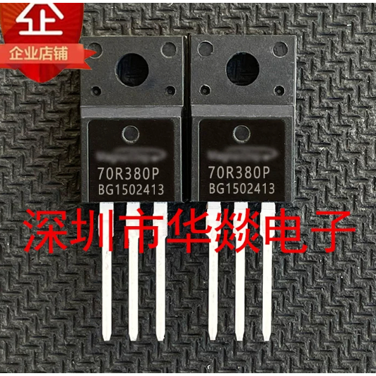 5PCS TO-220F 70R380P MMF70R380P 60R580Q MMF60R580Q 60R580P MMF60R580PTH MMF60R280Q MOS field effect 