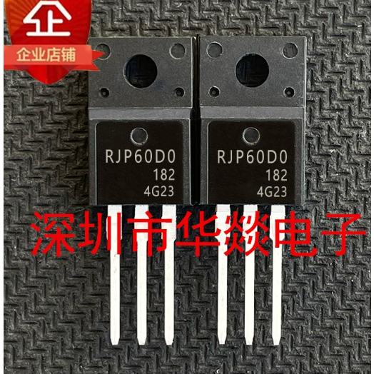 5PCS TO-220F RJP60D0 RJP5001 RJP30E2 RJP63F3 RJP30H1 RJP30H2A MOS field effect หลอด,ความสําคัญการจัด