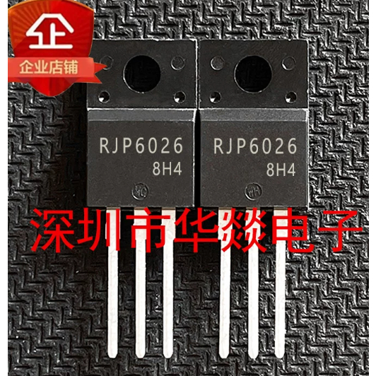 5PCS TO-220F RJP6026 RJP30E3 RJP30H1 RJP30H1DPP RJP60F3 RJP60F3DPP MOS field effect หลอด, ความสําคัญ