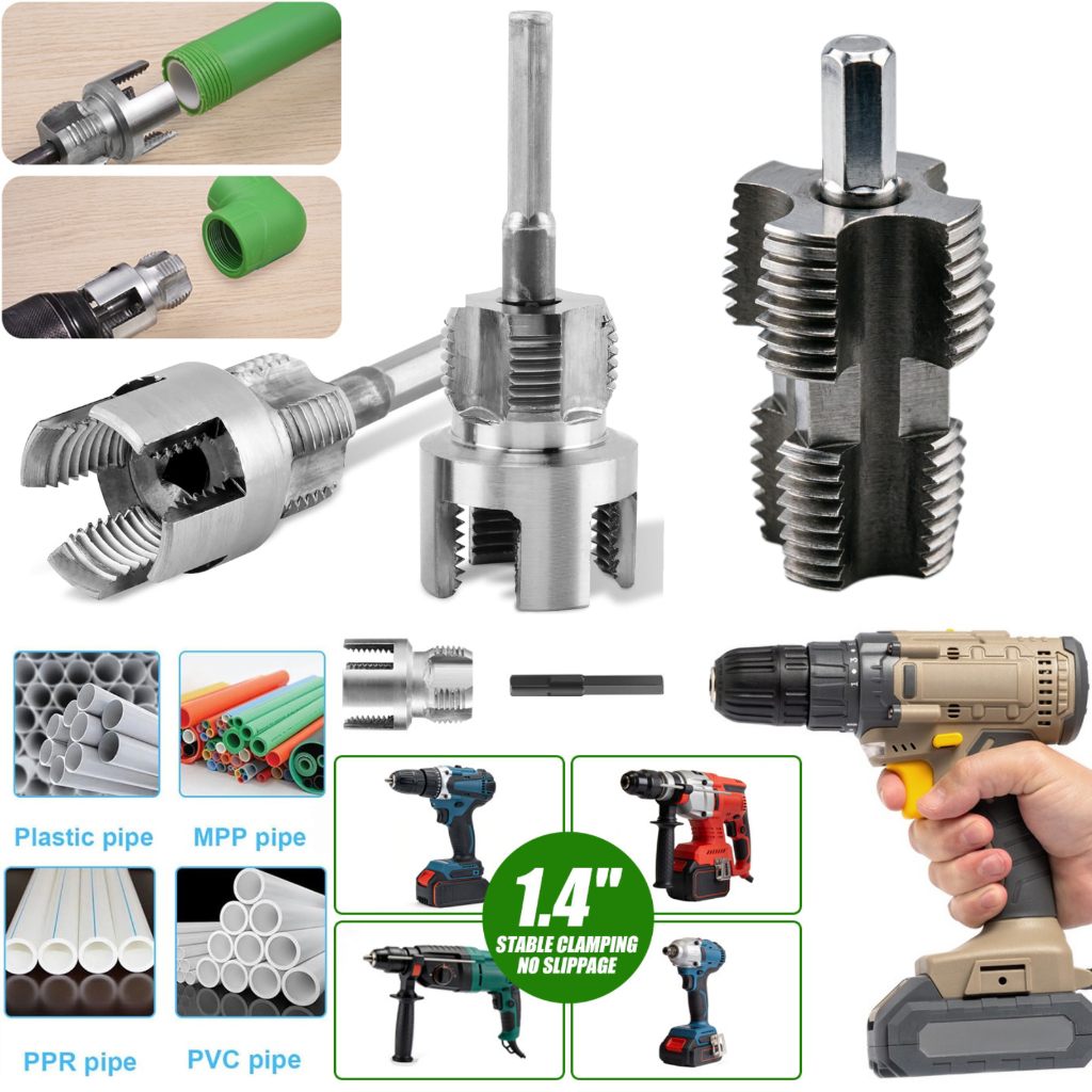 ดอกต๊าปเกลียว ท่อประปา ชุดตาบเกียว ต๊าปเกลียวปะปา ที่ทำเกลียว ท่อ PVC ต๊าบเกลียวใน นอกใน 4/6 หุน เพลาเกลียว