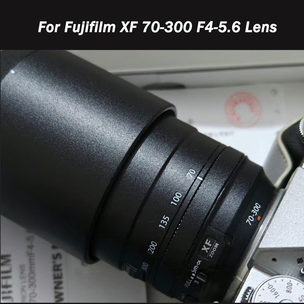 Fuji XF 70-300 Anti-Scratch เลนส์กล้องสติกเกอร์ไวนิลสําหรับ Fujifilm XF 70-300 มม.F4-5.6 Coat ฟิล์มป