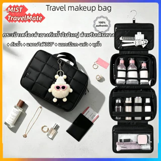 กกระเป๋าเครื่องสำอางค์ใหญ่ แขวนได้ กันน้ำ พร้อมถุงใส่เครื่องประดับ แยกเปียกและแห้ง มีหูหิ้ว พกพาสะดวก เหมาะกับการพกพาเดินทาง กระเป๋าแต่งหน้