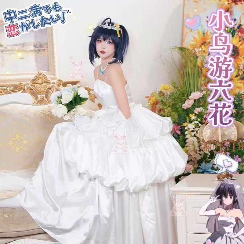 รัก, Chunibyo & Lusions อื่นๆ! Takanashi Rikka 白色色 คอสเพลย์ 动漫 เสื้อผ้า
