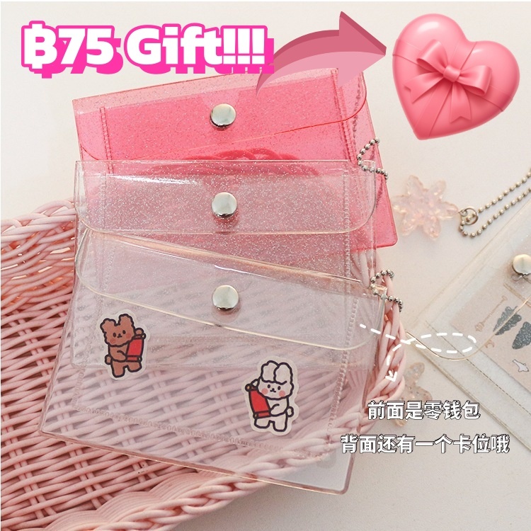 กระเป๋าสตางค์แบบใส มีกากเพชร มีกระดุมแม่เหล็ก หลากสีสัน