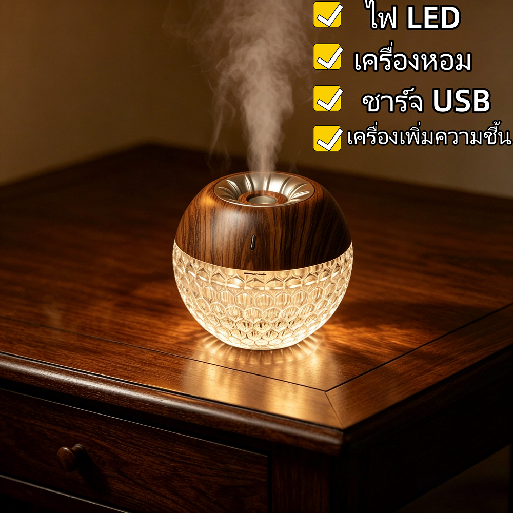 💎KOSO คริสตัลหรูหรา โคมระเหยน้ำหอม 2-in-1 พร้อมเครื่องทำความชื้น โคมตกแต่งหัวเตียง ไฟ LED ชาร์จ USB✨