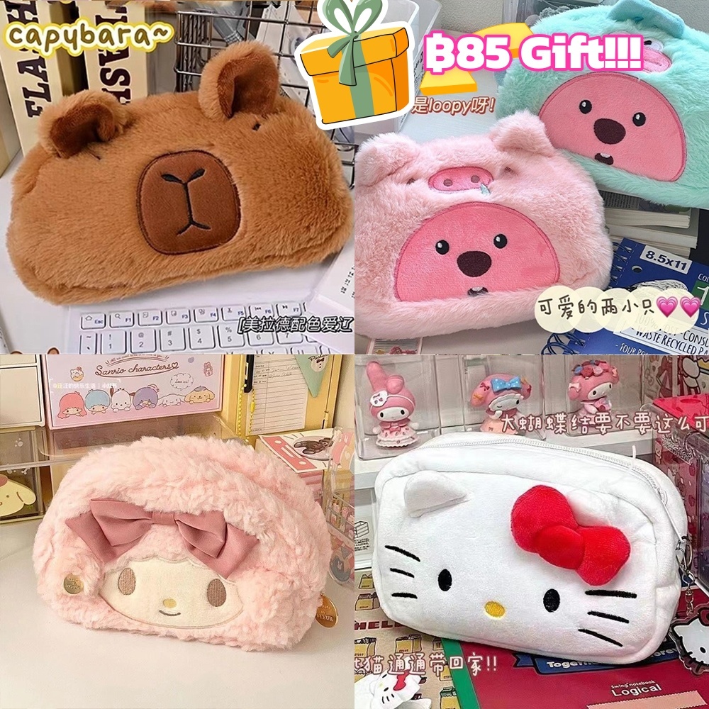 กระเป๋าดินสอ ลายการ์ตูนน่ารัก ผ้ากํามะหยี่ขนนิ่ม สําหรับนักเรียน ปากกา เครื่องเขียน