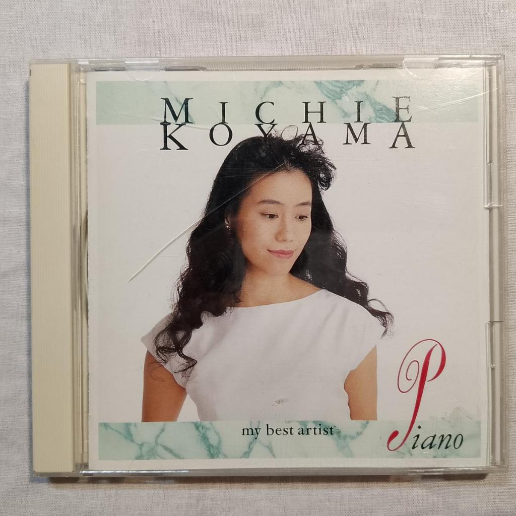 Michie Koyama / My Best Artist - อัลบั้มซีดีเปียโน Mercari สับ