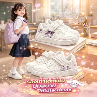 รองเท้าเด็กผู้หญิง ผ้าใบแฟชั่น นุ่มสบาย กันลื่น ใส่ไปโรงเรียนได้ น้ำหนักเบา ทนทาน