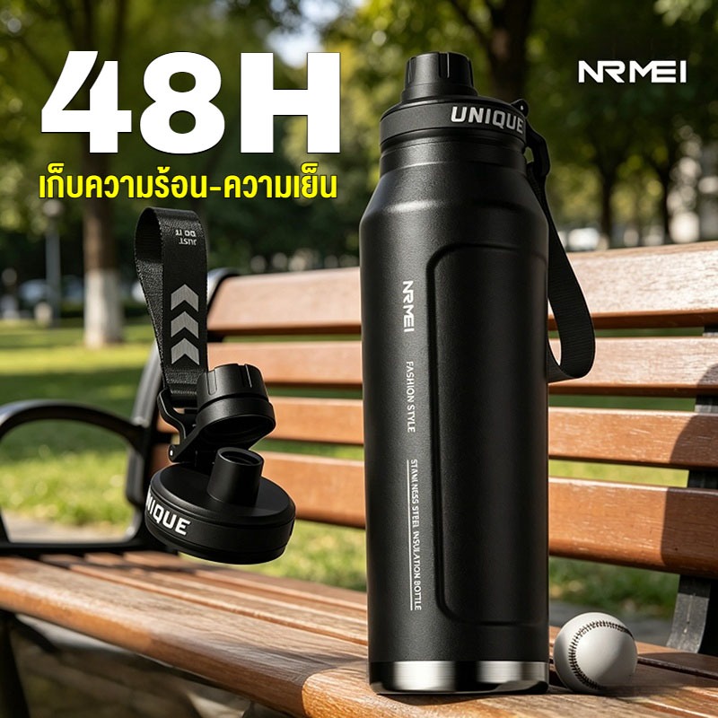 700 มล. 1000 มล. แก้วน้ำสแตนเลส 316 ขวดน้ำเก็บความร้อน ขวดน้ำสแตนเลส ขวดน้ำผู้ชาย สไตล์นักเรียน ขวดน้ำโรงเรียน พร้อมหูจับ ขวดน้ำกีฬา แก้วเก็บความร้อนสุญญากาศ