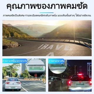Acroder กล้องติดรถยนต์ U4U5 2K HD พร้อม WiFi GPS ระบบมองเห็นกลางคืนคมชัดสูง มุมกว้าง 170 องศา เซ็นเซอร์ G-sensor