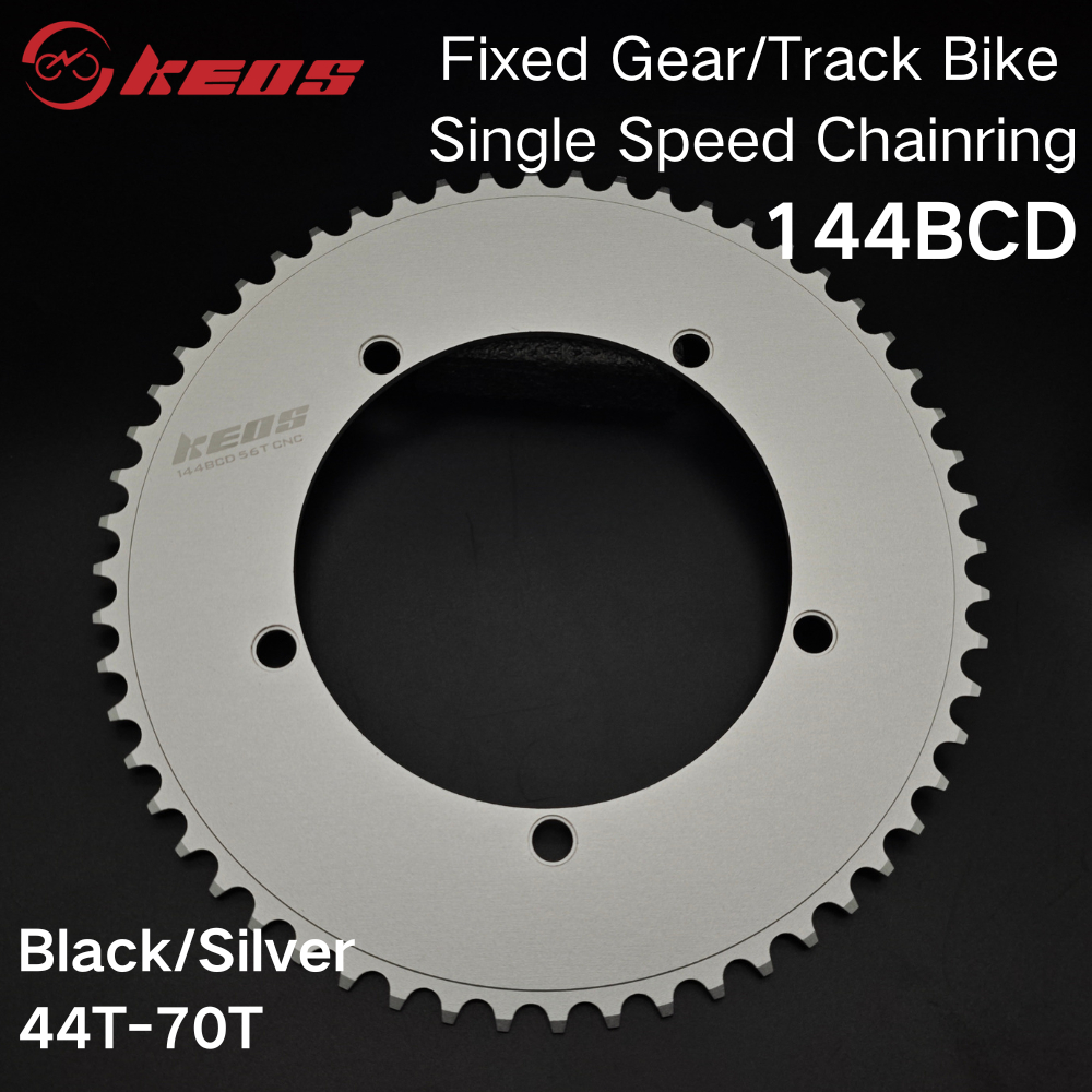 KES 144BCD Chainwheel CNC Machined โลหะผสมอะลูมิเนียมแบบโปร่ง ฟันช่วง 44-70T เหมาะสำหรับจักรยานเกียร์คงที่และFixie