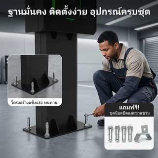 จัดส่งภายใน 24 ชั่วโมง กล่องชาร์จรถยนต์ไฟฟ้าติดผนัง ตู้เก็บ Wall Charger EVและขาตั้ง ตู้เก็บเครื่องชาร์จรถยนต์