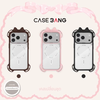 CASEBANG เคสโทรศัพท์ ลายน่ารัก แมกเซฟ กันกระแทก สำหรับ iPhone 15-17