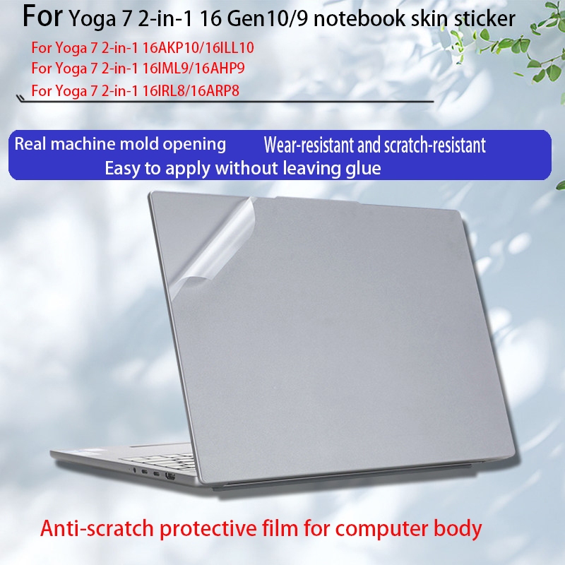 ใช้สําหรับ Lenovo Yoga 7i 2-in-1 Gen10 16ILL10 Body Film 16AKP10 สติกเกอร์โน้ตบุ๊ค 16IML9/16AHP9 คอม