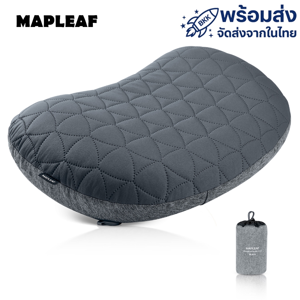 MAPLEAF หมอนเป่าลม TPU หมอนรองคอ อุปกรณ์แคมป์ปิ้ง เดินทาง พกพาสะดวก สำหรับถุงนอนและการพักผ่อนแบบเอาท์ดอร์