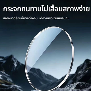 แว่นสายตาสั้น/ยาว กรองแสงสีฟ้า 100% กรองแสงคอมมือถือ HD ขาแว่นสปริง ทรงเหลี่ยม ชาย-หญิง จัดส่งจากกรุงเทพ