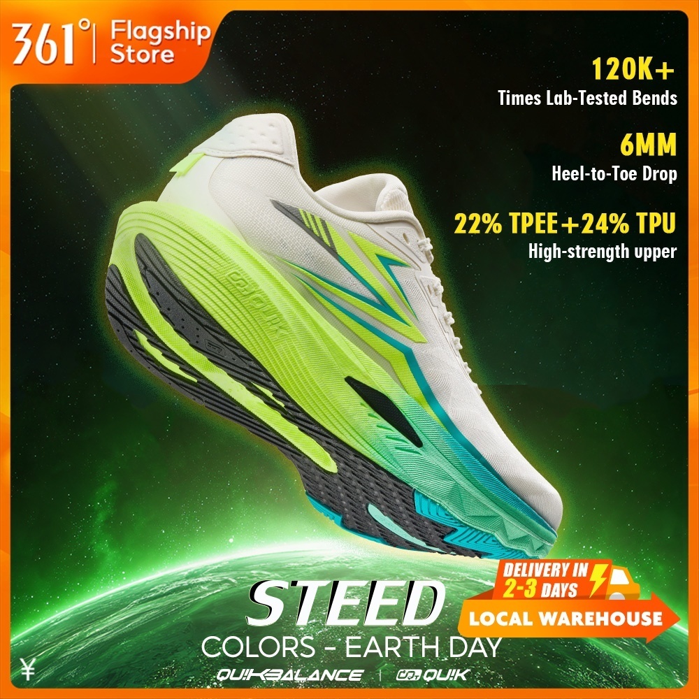 【361 Degrees】Steed All-around Sports Training King ดีไซน์ขึ้นรูปชิ้นเดียว + พื้นยางเต็มความยาว - รองเท้าวิ่งฝึกซ้อมแข่ง 672612203