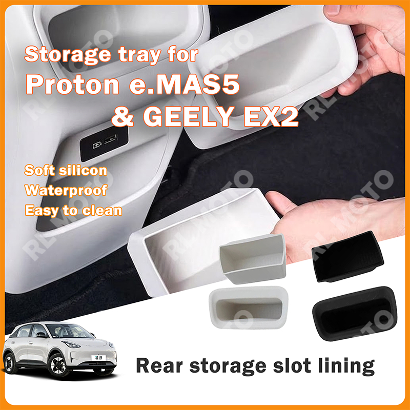Geely EX2 ภายในรถจัดเก็บ & ช่องซิลิโคนคอนโซลกลางด้านหลัง Air Vent ถาด Geely EX2 เฉพาะรายการจัดเก็บ