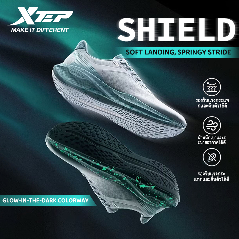 【xtep】 Shield summer version | รองเท้าหน้าร้อน ระบายอากาศดี มีการคืนตัวของฟองนิ่ม 4Eสบายในการเดินทางและการออกกำลังกาย