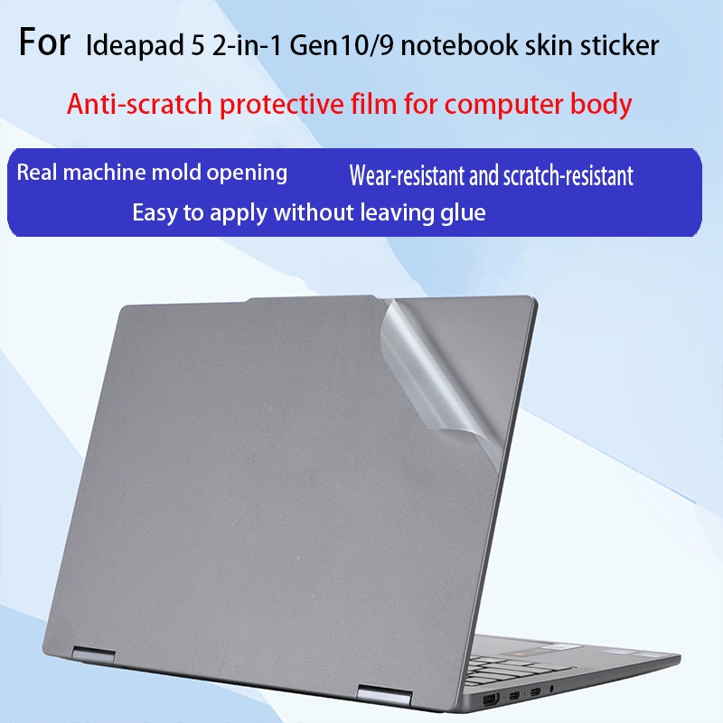 เหมาะสําหรับ Lenovo Ideapad 5 2-in-1 14AKP10 Body Film 14IAL10 สติกเกอร์โน้ตบุ๊ค 14IRH9 ฟิล์มป้องกัน