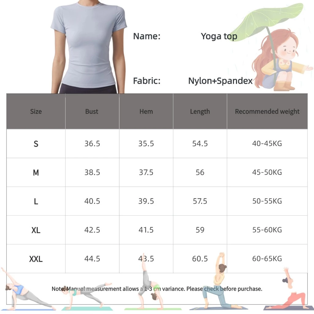 Fit.HER เสื้อยืดออกกำลังกายแขนสั้น แห้งเร็ว ระบายอากาศ thumbnail 10
