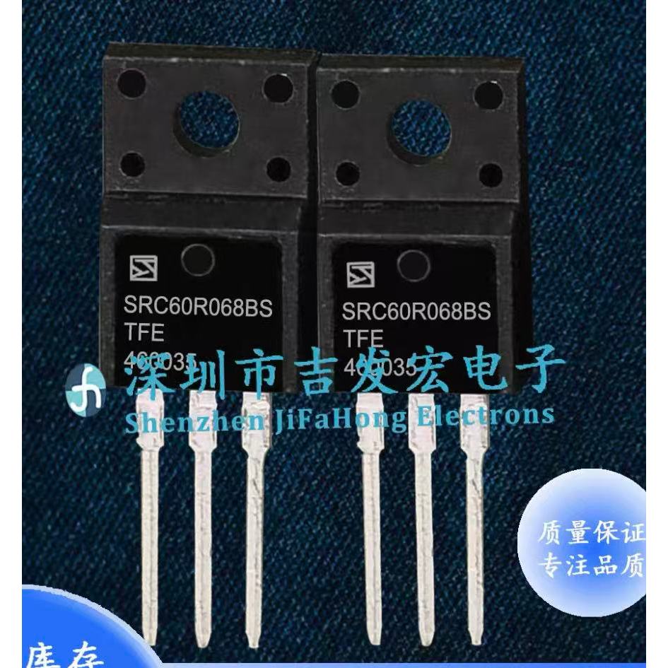 2PCS-5PCS SRC60R068BS TO-220F MOS Field Effect Tube 48A 600V Ready Stock