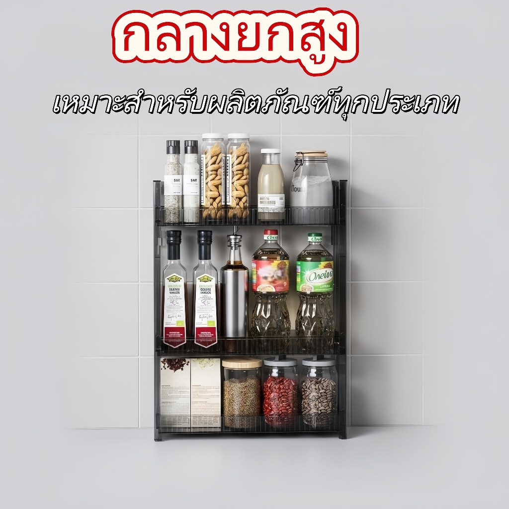 ตู้ติดผนัง, ตู้ล็อกเกอร์สามชั้นแนวตั้งประกอบง่าย