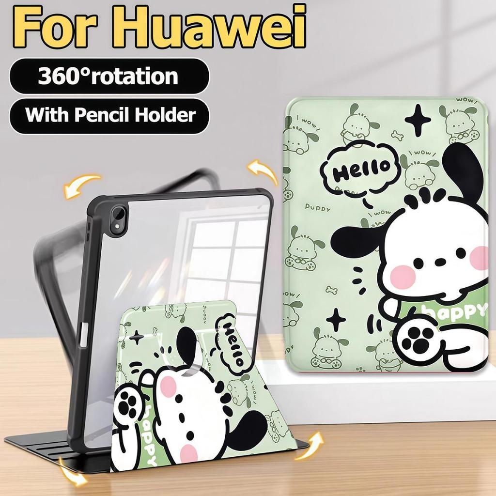 เคส Huawei MatePad 11 Pad10.4 เคส หัวเว่ย matepad SE11 /SE 10.4matepad pro11 หัวเว่ย matepad 11.5 /1