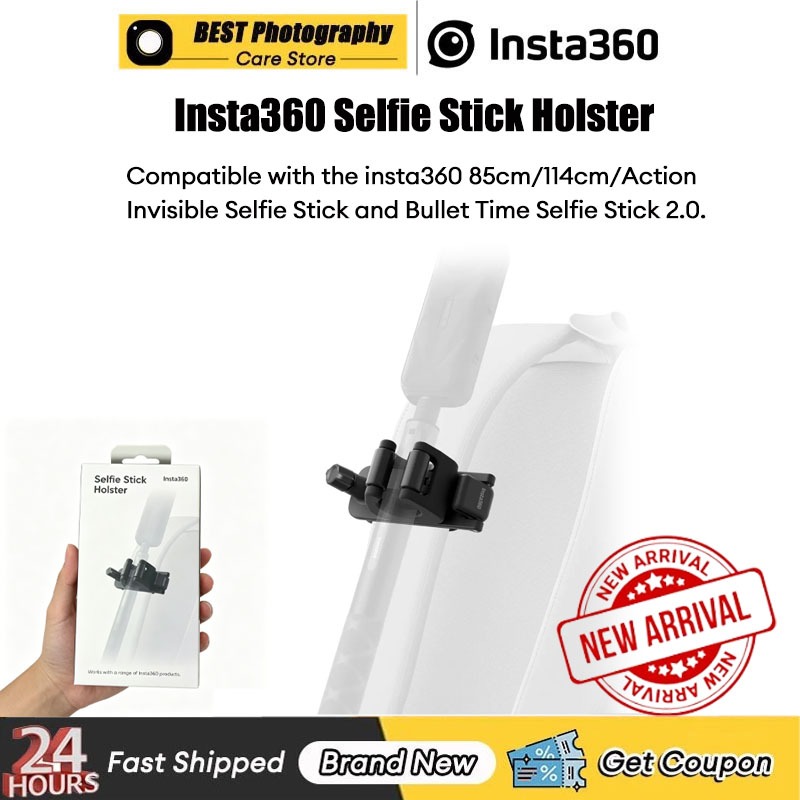 【🇹🇭 กรุงเทพฯ】Original Insta360 Selfie Stick Holster สําหรับ Insta360 Luna Ultra/GO Ultra/X4 Air/X5/Ace Pro 2