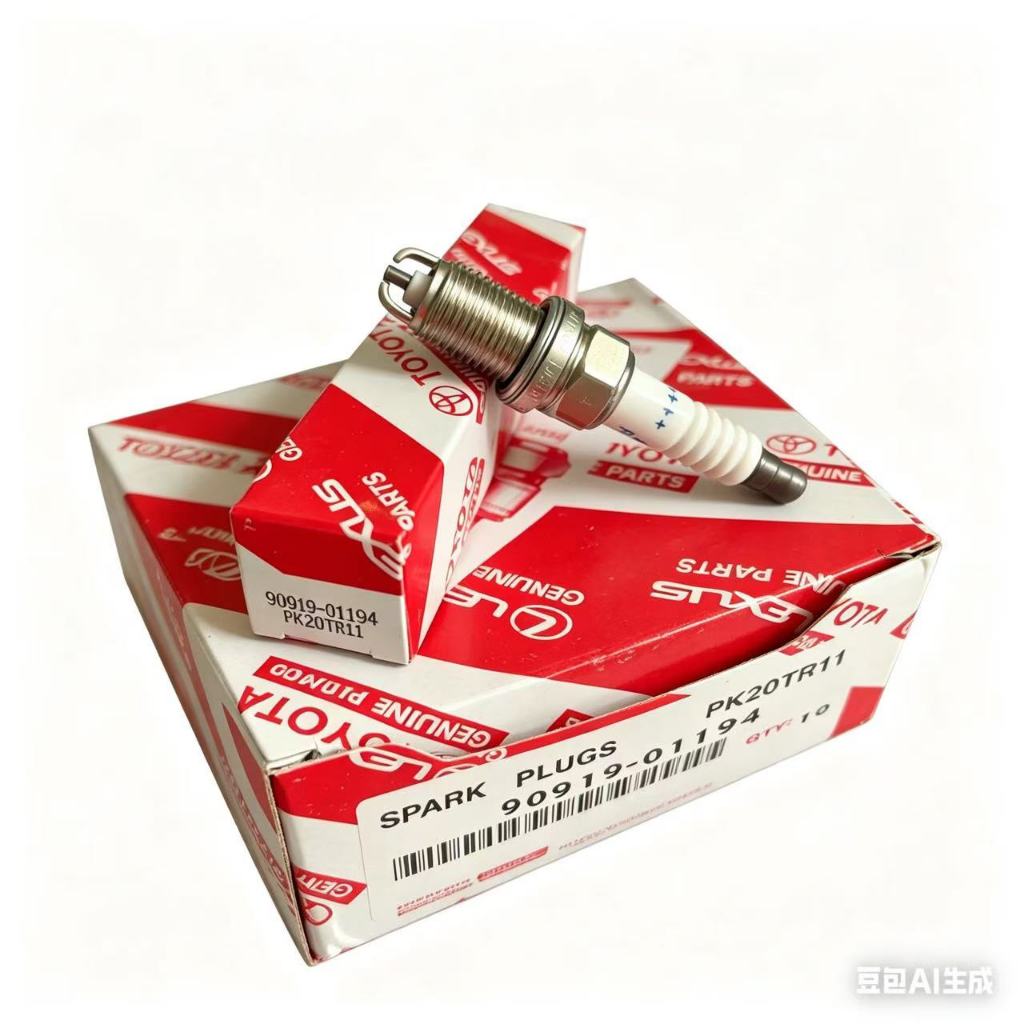 PK20TR11 ยาว-Acting Double-Claw Iridium Alloy DENSO Spark Plug 90919-01194 RAV4 Toyota LANCER FORTIS