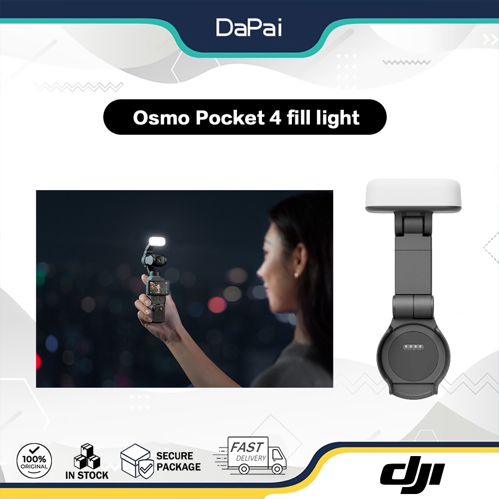 Dji Osmo Pocket 4 เติมแสง