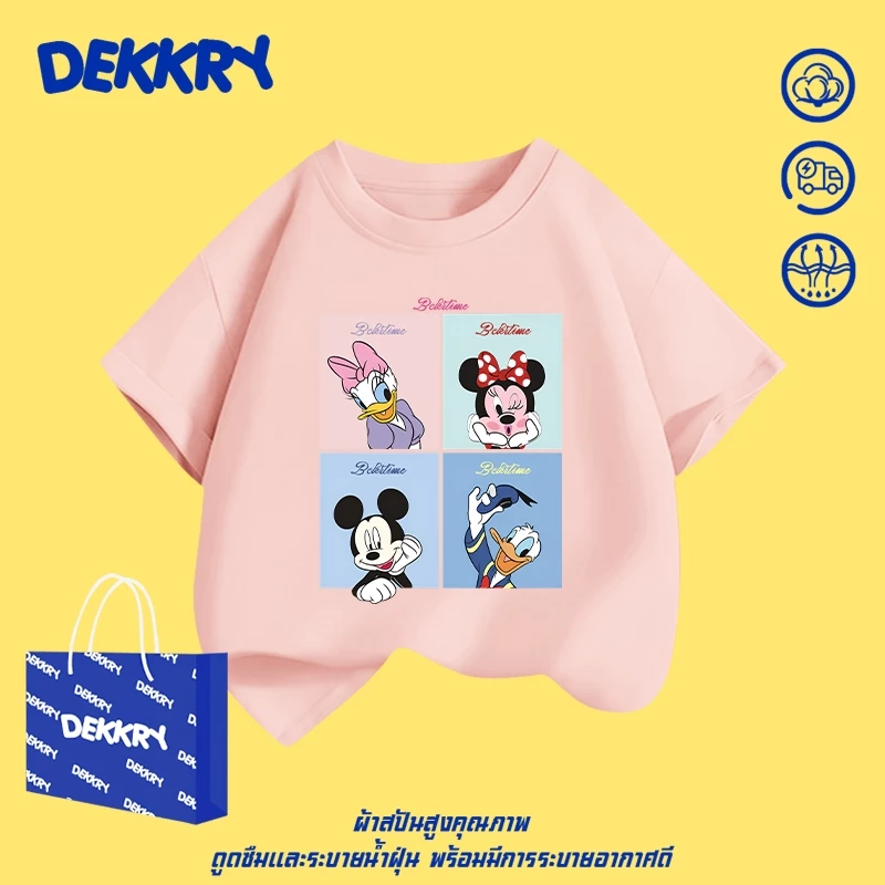 【พร้อมส่ง】 Dekkry Baby หน้าร้อน เสื้อยืดเด็กผู้หญิง ใส่ง่าย ใส่สบาย เสื้อเด็ก ลายหนูการ์ตูน แฟชั่นน่ารัก แขนสั้น เสื้อ YG5708