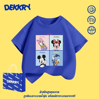 【พร้อมส่ง】 Dekkry Baby หน้าร้อน เสื้อยืดเด็กผู้หญิง ใส่ง่าย ใส่สบาย เสื้อเด็ก ลายหนูการ์ตูน แฟชั่นน่ารัก แขนสั้น เสื้อ YG5708
