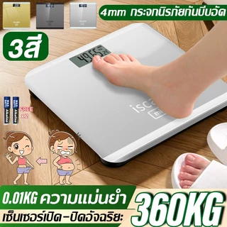 รับประกัน 5ปี เครื่องชั่งน้ำหนัก 0.1-360KG ตาชั่งน้ำหนัก ที่ชั่งน้ำหนัก กระจกใส เครื่องดิจิตอล weight scale
