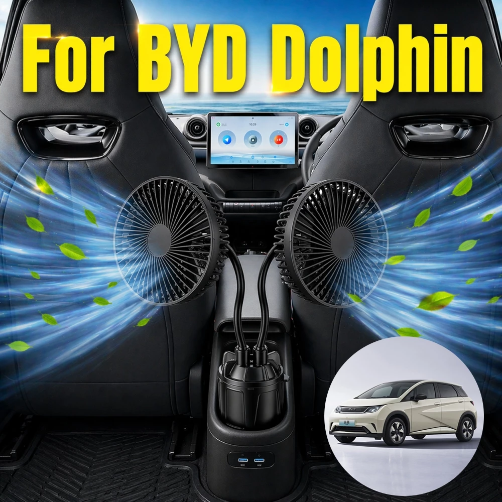Vediot พัดลมติดรถยนต์ USB BYD Dolphin พัดลมติดรถยนต์ ที่วางแก้วในรถยนต์ พัดลมคอห่าน ปรับได้ สําหรับระบายความร้อนที่ดีขึ้น หัวเดียว ขนาดใหญ่ ที่มีประสิทธิภาพ เงียบสงบ