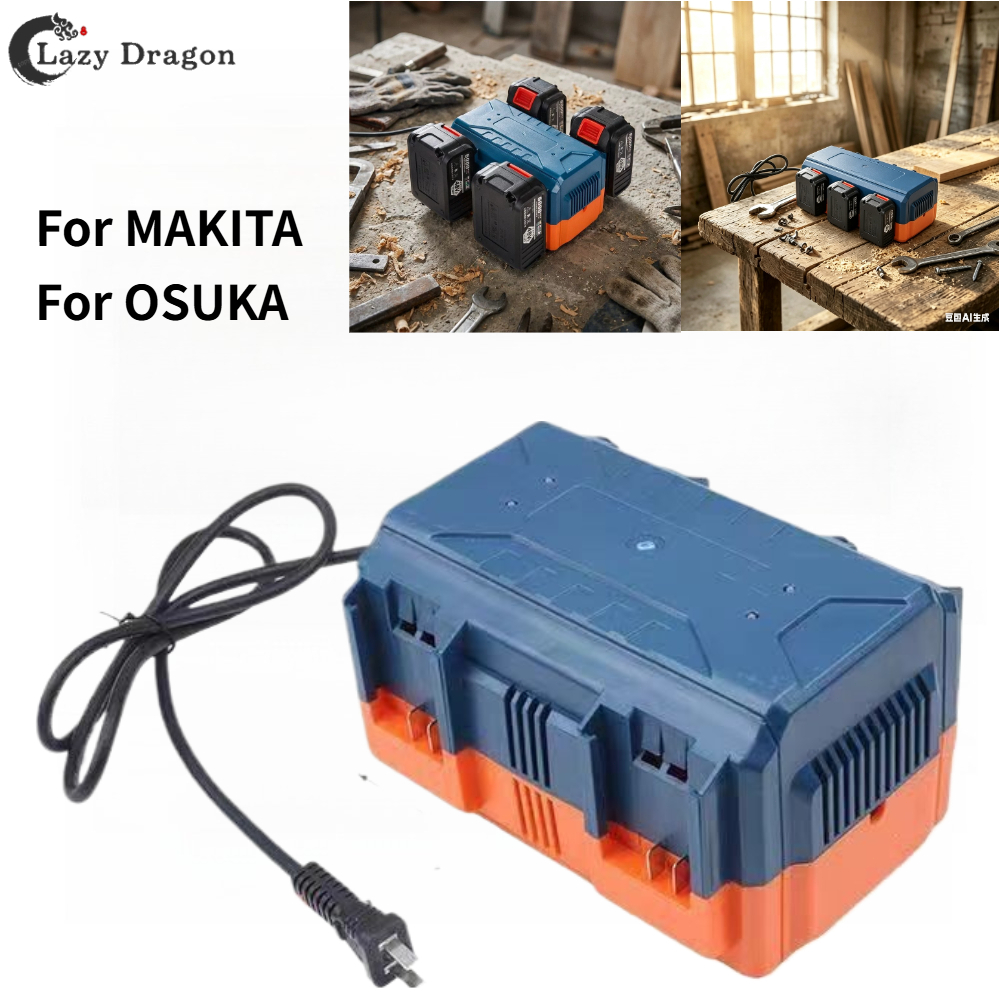 MAKITA 4‐Bay Fast Charger สําหรับ Osuka/MASARU/TANZU 18V/20V แบตเตอรี่ลิเธียม – ชาร์จแบตเตอรี่ 1‐4 พร้อมกัน 90W ตัวบ่งชี้ LED อัจฉริยะ, AC 100‐240V (ไม่รวม
