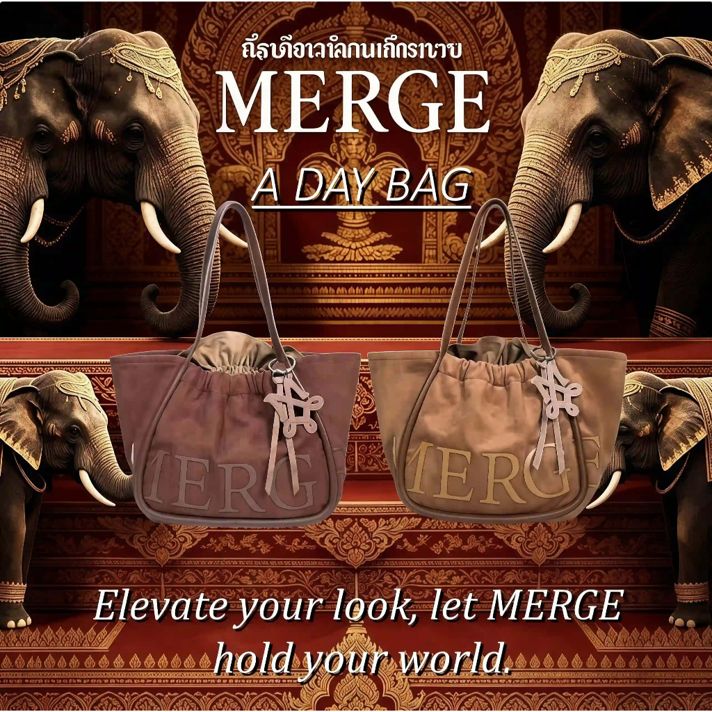 ✅พร้อมส่ง 100% ของแท้ MERGE A DAY กระเป๋าถือ กระเป๋าสะพายข้าง กระเป๋าแบรนด์แท้