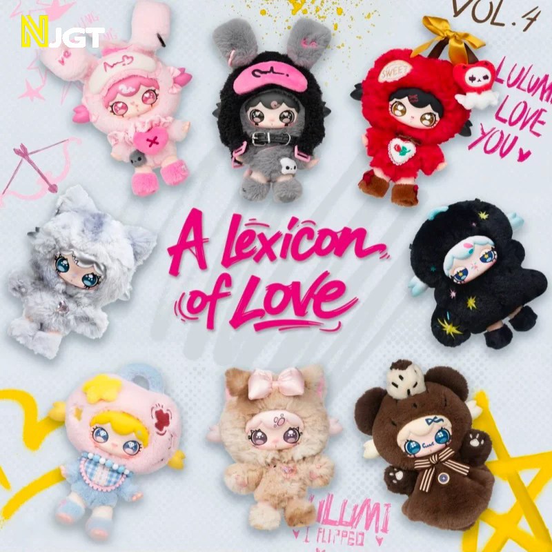 🚚พร้อมส่ง🚚1 สุ่ม💘กล่องปริศนา Lumi Heartbeat N Language Series