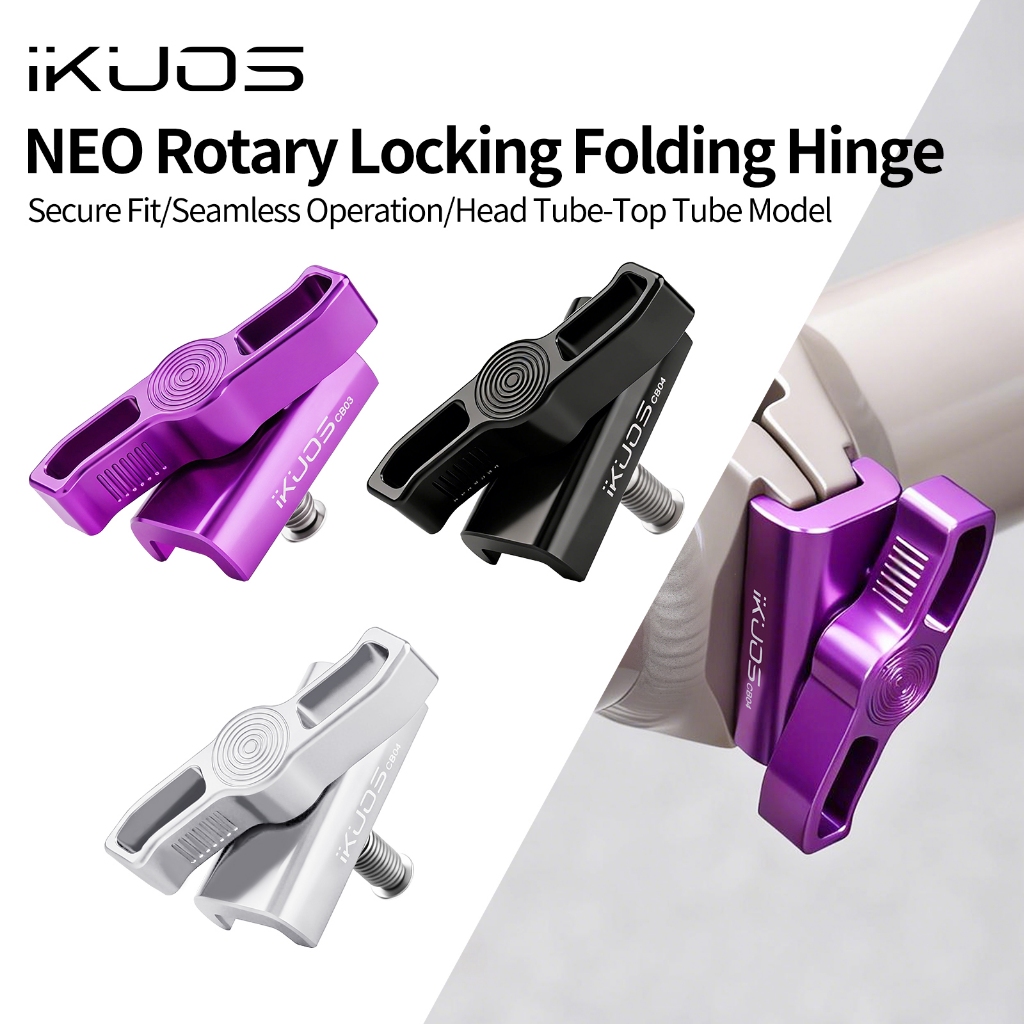 IKUOS CB0 แคลมป์แบบพับได้ พร้อม Quick Release Buckle สำหรับ Brompton JAVA NEO