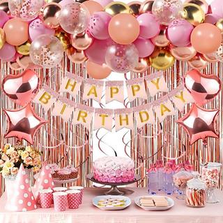 50/55pcs Happy Birthday Decorations Set Confetti Metallic Balloons Foil Curtain Happy Birthday Banner Birthday Party Needs Backdrop