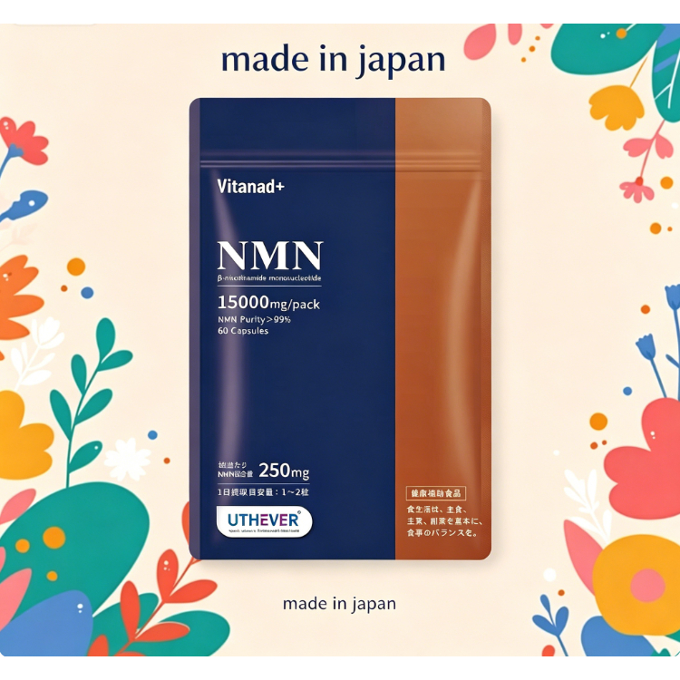 UTHEVER Vitanad+ NMN 15000mg,Made in Japan