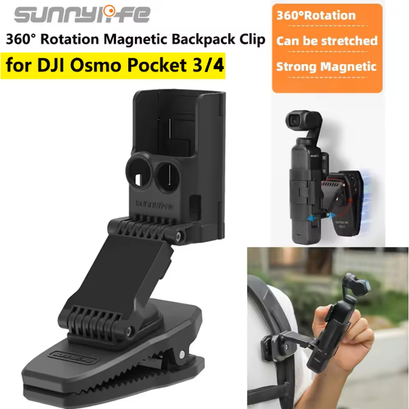 Sunnylife Backpack Mount Clip Protection Frame สําหรับ DJI OSMO Pocket 3/4 Magnetic Bracket 360° หมุ