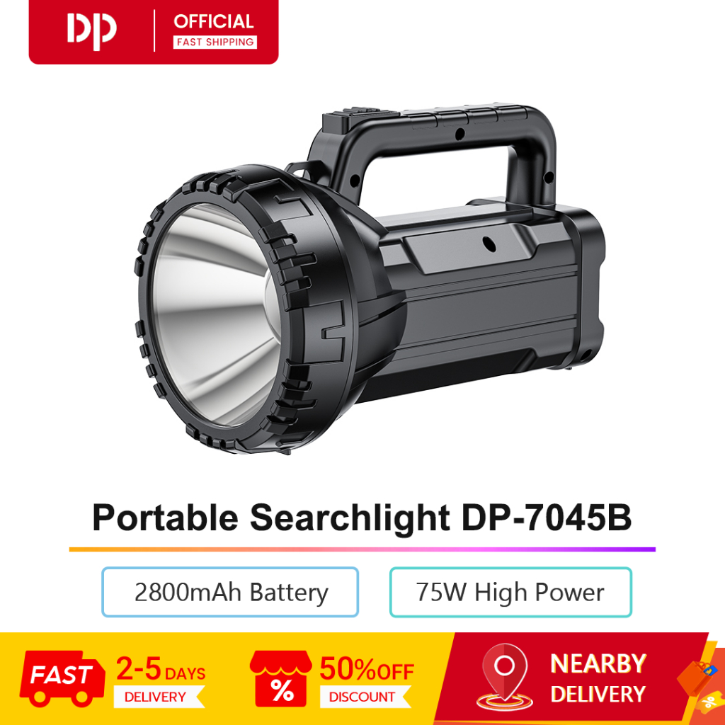 DP-7045B ไฟฉายพกพา 75W ปรับแสงได้ 2 ระดับ อายุการทำงานของแบตเตอรี่ถึง 7 ชั่วโมง