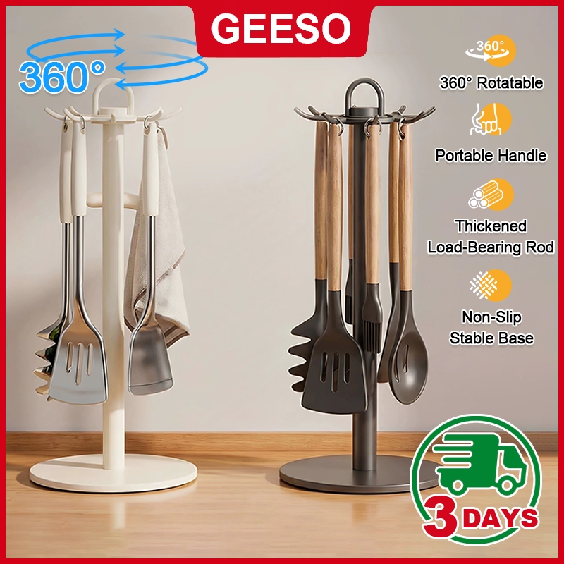 GEESO ที่แขวนตะหลิวหมุนได้ สแตนเลส ไม่เป็นสนิม สำหรับตะหลิวและอุปกรณ์ครัว 360° Rotating Kitchen Uten