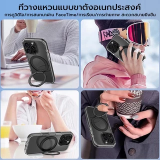 [OSGEER]เคสแม่เหล็ก + ตัวป้องกันหน้าจอ + ชุดป้องกันเลนส์สําหรับ iPhone, 360° ขาตั้งแหวนหมุนได้กันกระแทกป้องกันเต็มรูปแบบ