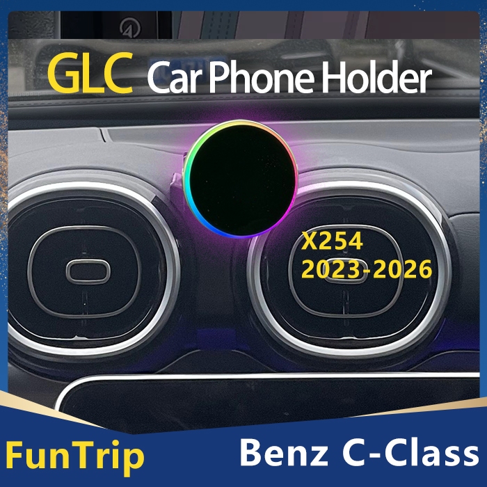 ที่วางโทรศัพท์ในรถยนต์แบบคลิปอัตโนมัติเหมาะสําหรับ GLC-Class X254 Benz GLC300/200/250/220 (2023-2026)